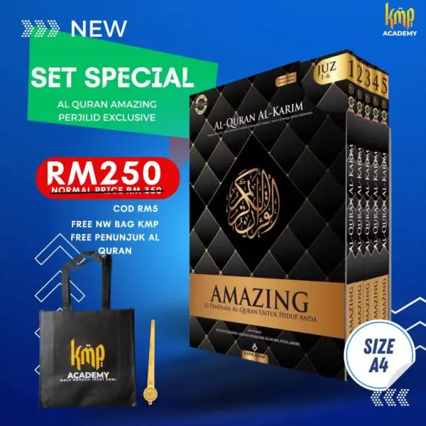 Alquran Amazing Perjilid A4